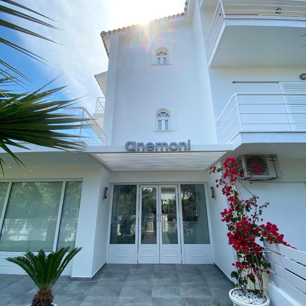 Anemoni Beach Hotel (Skiathos Town) 